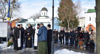 24 лютого: біль, що єднає, і віра, що веде до Перемоги (ФОТО)