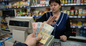 Із 2 березня магазини та кафе не можуть приймати як оплату банкноти 1, 2, 5 та 10 грн – рішення НБУ