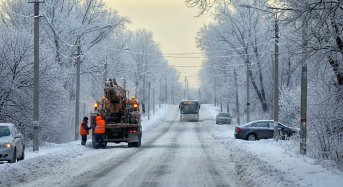 Попередження про небезпечні  метеорологічні явища в Київській області