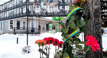 У Переяславській громаді вшанували пам’ять Героїв Небесної Сотні (ФОТО)