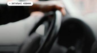 Мінветеранів: Розширюємо можливості компенсації автоцивілки для ветеранів і ветеранок