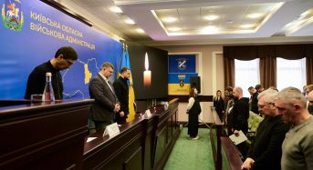 На Київщині напрацювали дорожню карту імплементації Закону щодо вшанування пам’яті українців, які загинули внаслідок збройної агресії рф