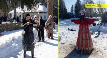 У переяславському Музеї просто неба відсвяткували Масницю й зібрали гроші на ЗСУ