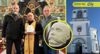 У Переяславі встановлять посмертну маску Кобзаря в рамках проєкту «Останній шлях Тараса Шевченка»