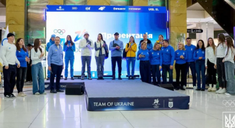 Склад України на Олімпіаду-2026: остаточний список спортсменів, які поїдуть на Ігри