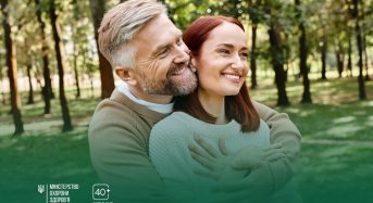 МОЗ: Що входить у програму Скринінг здоров’я 40+
