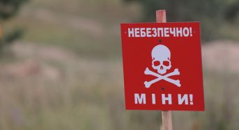 Весна та мінна небезпека: чому танення снігу приховує смертельну загрозу?