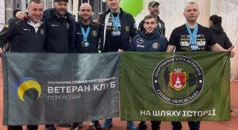 Переяславці взяли участь у рейтингових Всеукраїнських змаганнях «Сильні України» Федерації стронгменів України