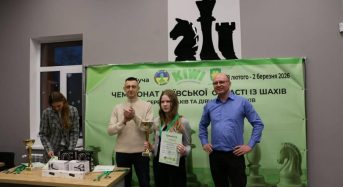 Ангеліна Мисан зайняла 1-ше місце на Чемпіонаті області з шахів