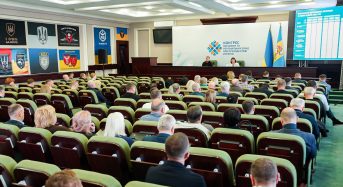 Відбулося засідання Конгресу місцевих та регіональних влад при Президентові України