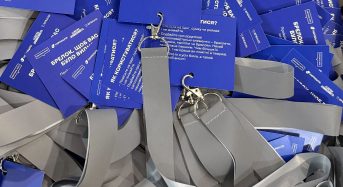 Твоя помітність — твоя безпека: чому флікери рятують життя