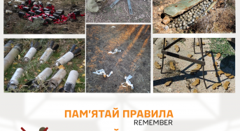 Касетні боєприпаси: непомітна смерть, що чекає у траві