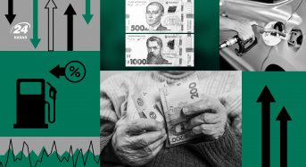 Перерахунок пенсій, кешбек на пальне та нова допомога від держави: що зміниться з 1 квітня