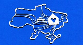 Вступ для молоді з тимчасово окупованих територій у 2026 році: що потрібно знати