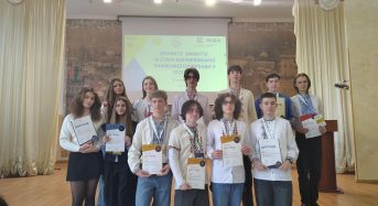 Вітаємо з перемогою!!!!