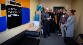 У Циблях відкрили «Простір турботи про ветеранів та ветеранок»