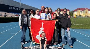 Спортивний тріумф у Мукачево: наші вихованці серед найкращих легкоатлетів України!