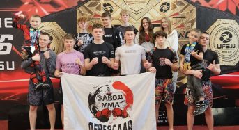 Тріумф на UKRAINE NATIONAL CHALLENGE 2026!