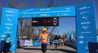 Ветеран команди «Сильні Переяслава» — Тимчак Олександр взяв участь у забігу в категорії M35-39 на дистанції «П’ятірка Незламності»