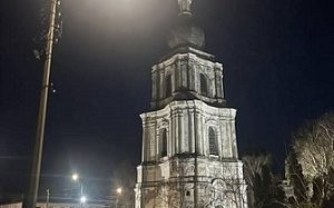 У місті вуличне освітлення працюватиме з 20.00 до 22.00