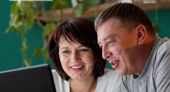 Пройти Скринінг здоров’я 40+ стане зручніше: Уряд ухвалив зміни до порядку реалізації програми