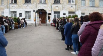 Пам’ять, що не згасне: у Переяславі відкрили дошку Герою Сергію Іващенку (Фото)