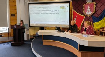 Відбулося чергове засідання 122 сесії Переяславської міської ради