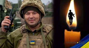 Раптово зупинилося серце 39-річного військовослужбовця Олександра Чумака із Переяславщини