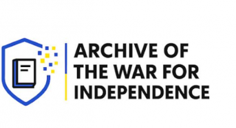 Архів Війни за Незалежність