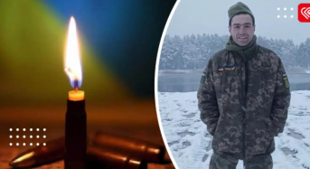 На війні загинув 27-річний оператор БпЛА Олексій Забайрацький: Героя поховають на Переяславщині