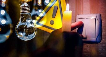 Інформування про планові відключення електроенергії на 27 квітня
