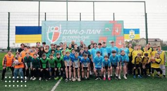 Команда Переяславської громади здобула бронзу на районних змаганнях «Пліч-о-пліч» з регбі-5