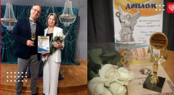 Подружжя викладачів Євгенія та Євгенії Костиків з Переяслава здобуло Всеукраїнську премію «Подружжя науковців – 2026»