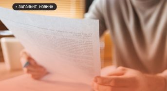 Уряд спростив отримання статусів і посвідчень для ветеранів та родин полеглих Захисників і Захисниць