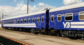 Відеоролик із правилами безпечної евакуації пасажирів під час подорожей залізницею