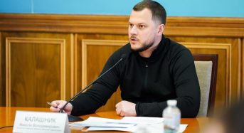 Микола Калашник: Київщина готується до наступного опалювального сезону та посилює стійкість критичної інфраструктури