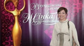 Славетна випускниця УГСП Олександра Кононова отримала почесну відзнаку «Жінка III тисячоліття»