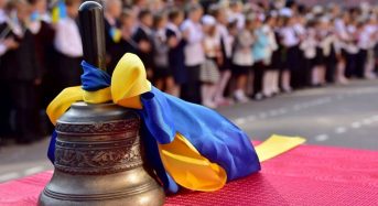 У Переяславі Останній дзвоник пролунає 29 травня: скільки буде випускників