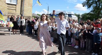 Крок у нове життя: останній дзвоник для дев’ятикласників Переяславської гімназії №1 (ФОТО)