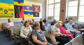 Відбулося позачергове 124 засідання сесії міської ради