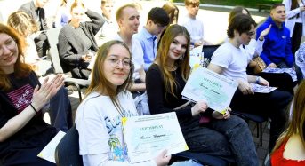 Сковородинівці долучилися до IV Національного форуму органів студентського самоврядування «Твоя ідея. Твоя дія. Твоя ціль»
