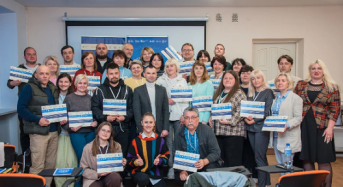 УГСП стартував Рік національної ідентичності та вкотре став майданчиком для розвитку фахівців у сфері її утвердження
