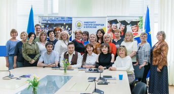 Бренд учителя у цифрову епоху