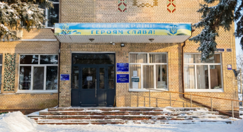 Відбулося засідання бюджетної комісії