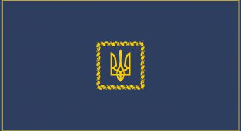 Відкритий лист Президенту Російської Федерації від Президента України