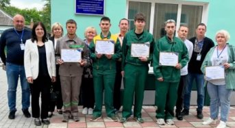 На базі Закладу професійної (професійно-технічної) освіти «Переяславський професійний коледж» відбувся І етап Всеукраїнського конкурсу фахової майстерності «WorldSkills Ukraine» за компетенцією «Електромонтажні роботи»