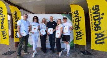 Володимир Бражник взяв участь у Всеукраїнськкому форумі «Вектор розвитку: від мрії до результату»
