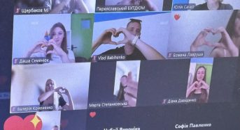 «Мости дружби: Переяславщина – Томаківщина»