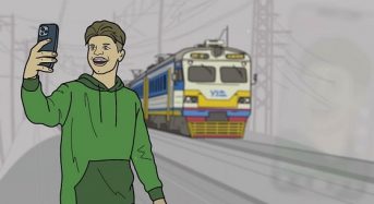 Про небезпеку зачепінгу