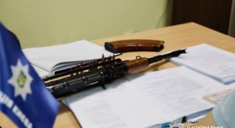 У Києві триває добровільне декларування зброї: містяни задекларували понад 2,2 тисячі одиниць вогнепальної зброї та більше мільйона набоїв